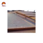 Dillidur 450 Plate dillidur-450-steel-plate