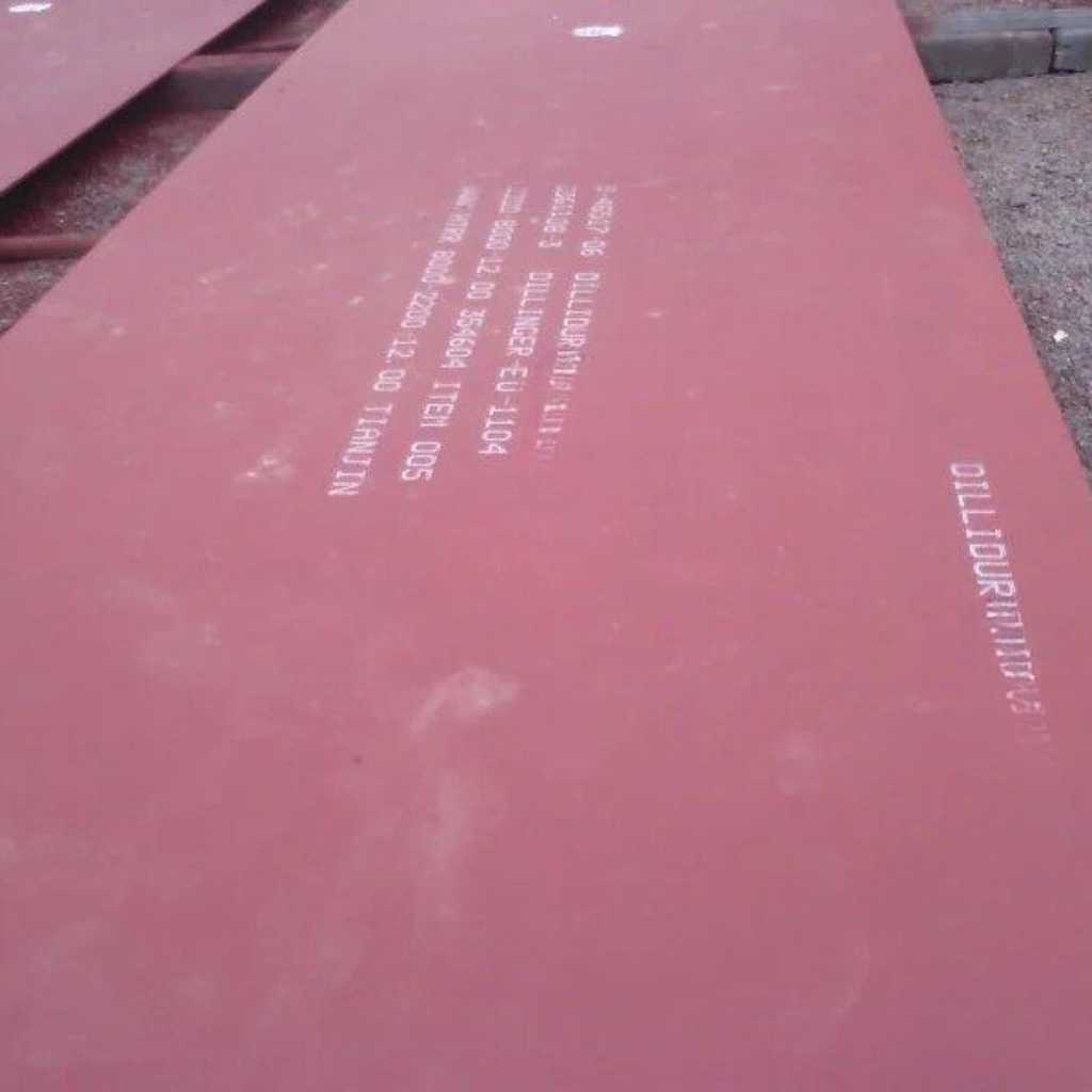 dillidur-550-steel-plate